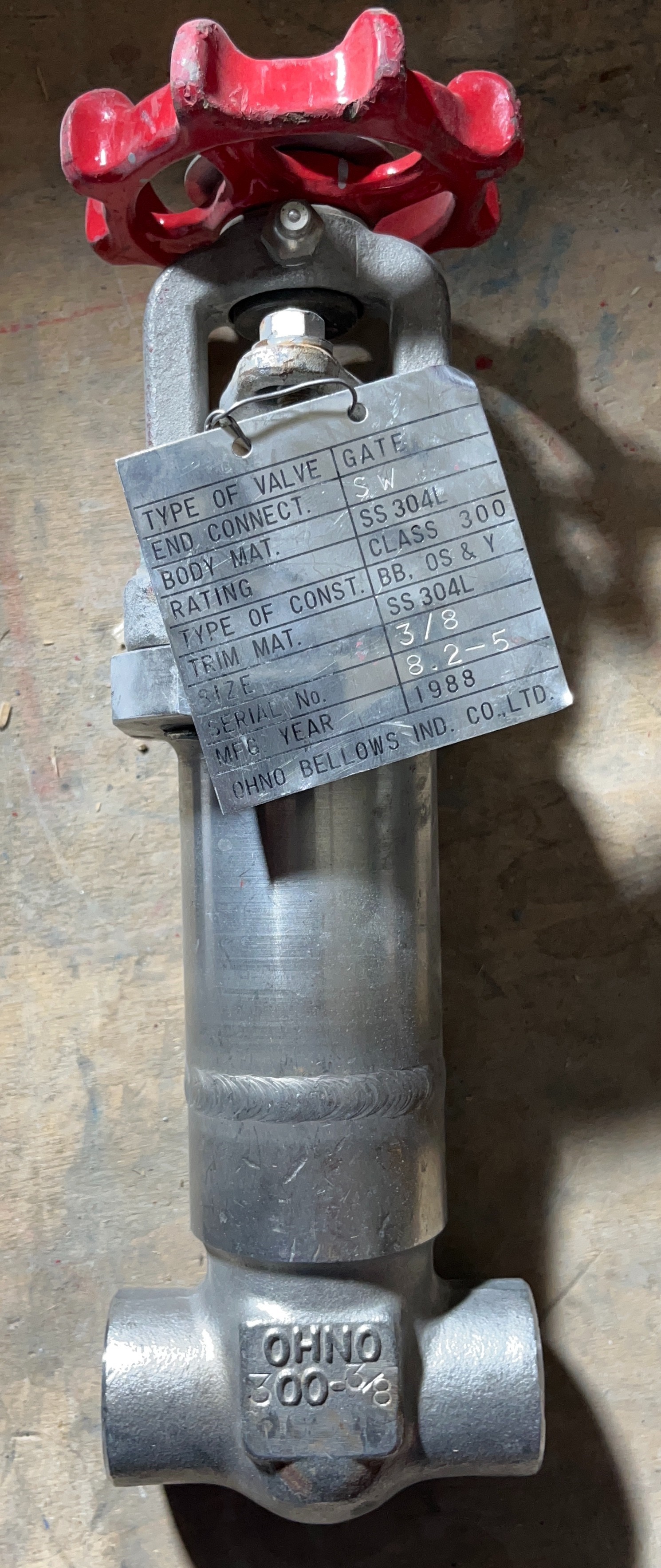 شیر دروازه ای ( Gate Valve) ژاپنی - سایز " 3/8 کلاس فشاری #300 جنس استنلس 304L