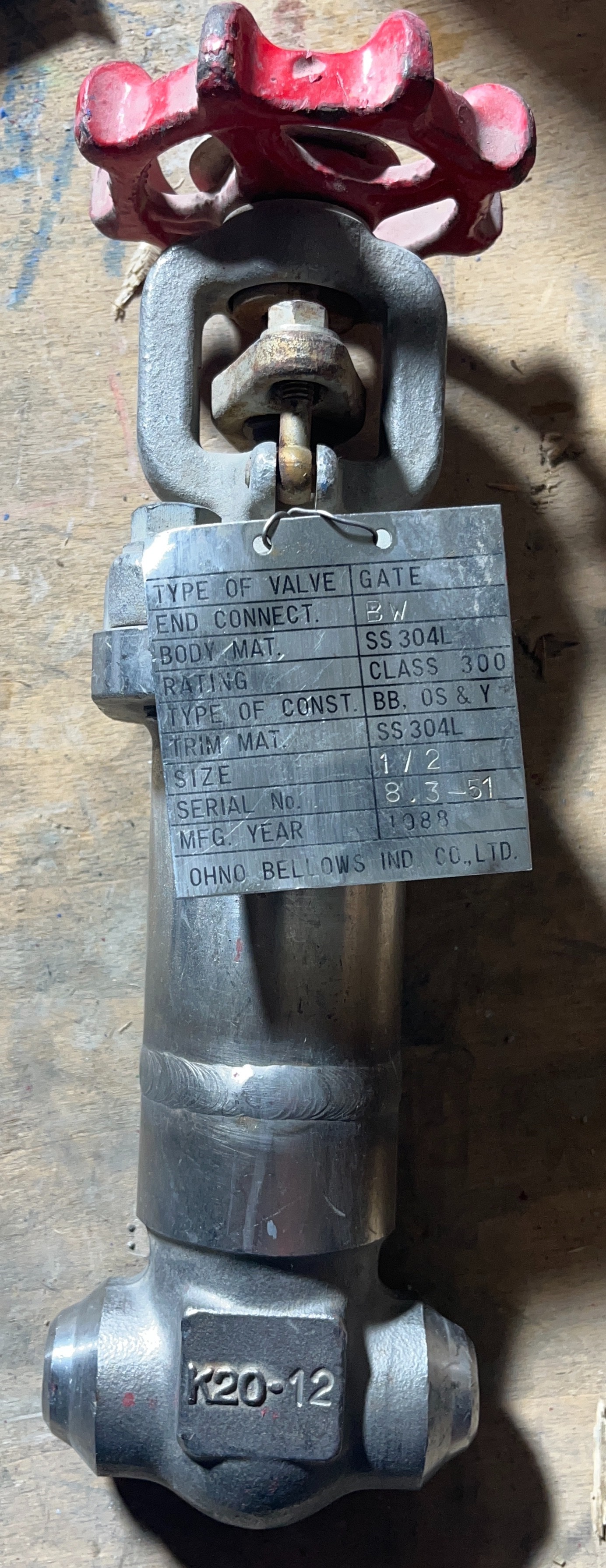 شیر دروازه ای ( Gate Valve) ژاپنی - سایز " 1/2 کلاس فشاری #300 جنس استنلس 304L