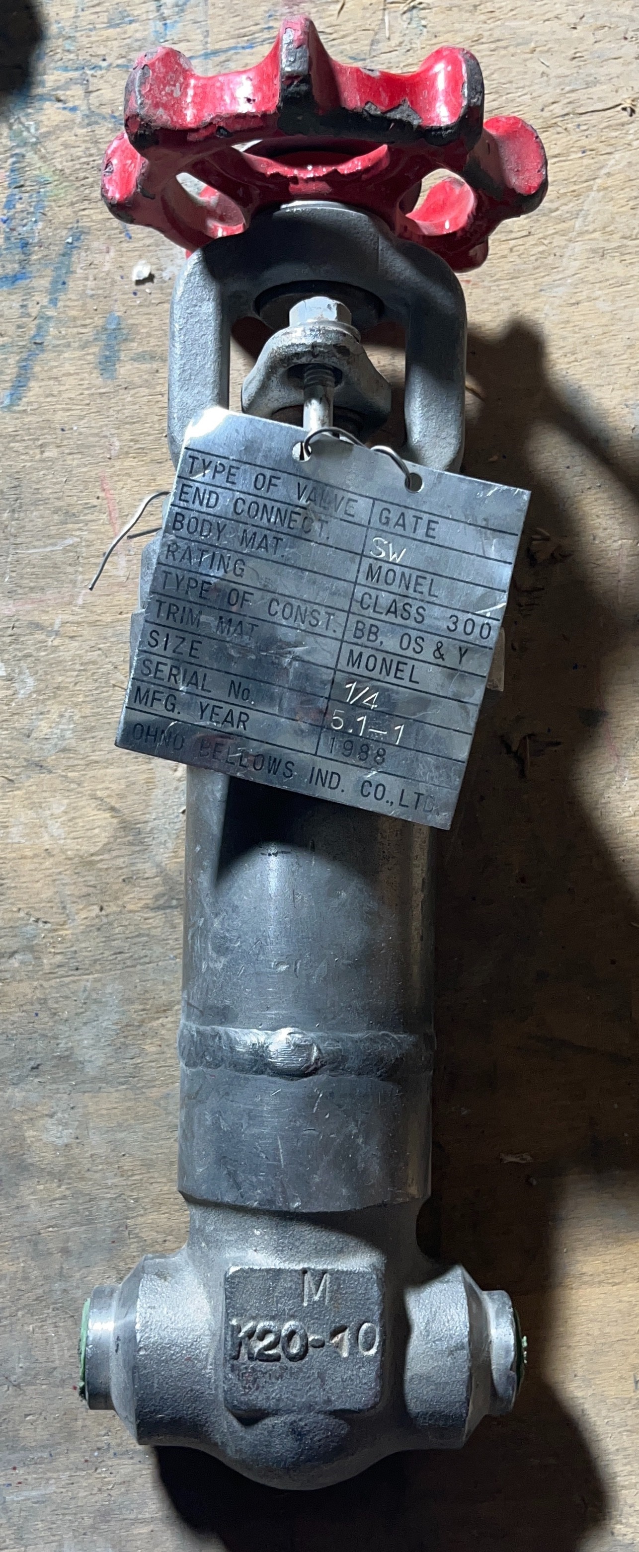 شیر دروازه ای ( Gate Valve) ژاپنی - سایز " 1/4 کلاس فشاری #300 جنس مونل