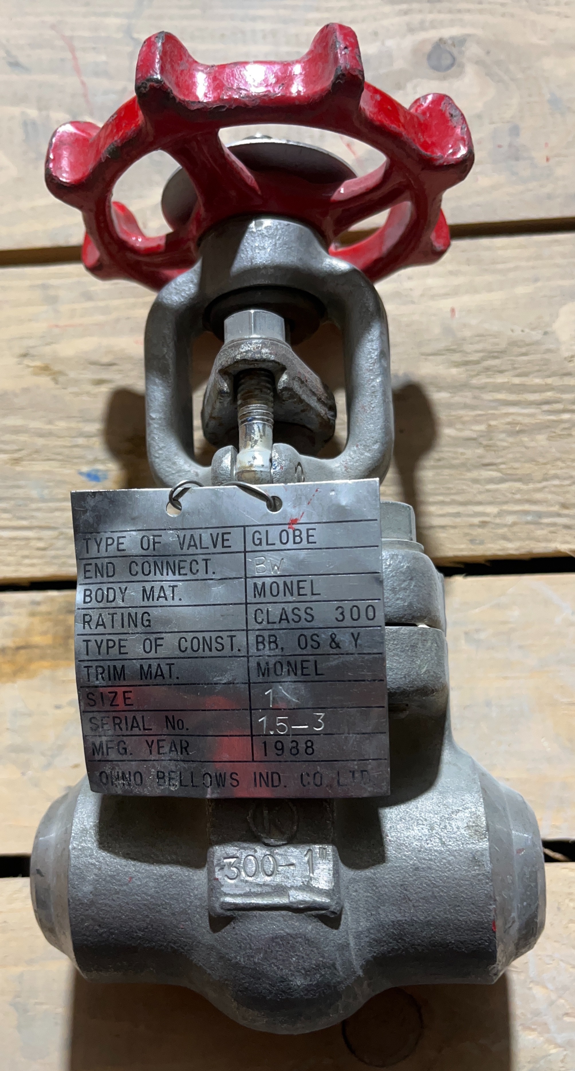 شیر بشقابی ( Globe Valve) ژاپنی - سایز " 1 کلاس فشاری #300 جنس مونل